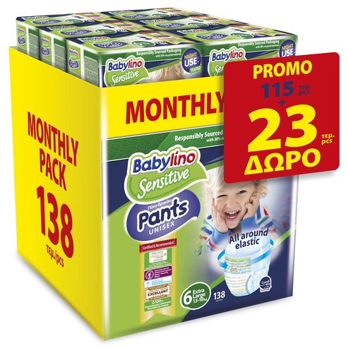 Babylino Sensitive Pants Unisex Monthly Pack No6 Extra Large (13-18kg) 138 пелени