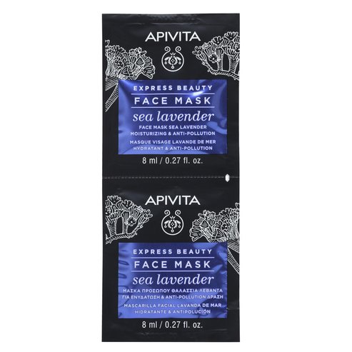Apivita Express Beauty Moisturizing Face Mask With Sea Lavender 2x8ml