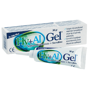 Intermed Hy+Al Gel  Лечебен гел за  меките тъкани на устната кухина 30gr