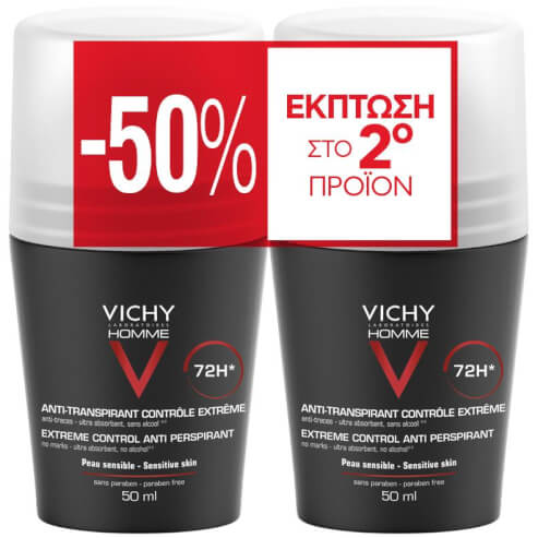 Vichy Promo Deodorant Homme Anti-Transpirante 72H – мъжки дезодорант рол-он против изпотяване 2 х 50 мл, 2-рият на половин цена