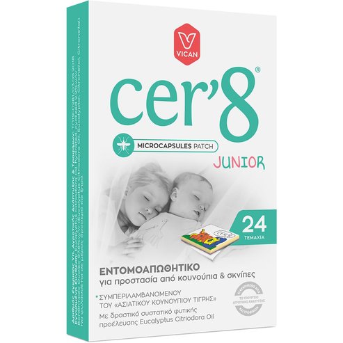 Cer\'8 Junior Microcapsules Patch 24 бр