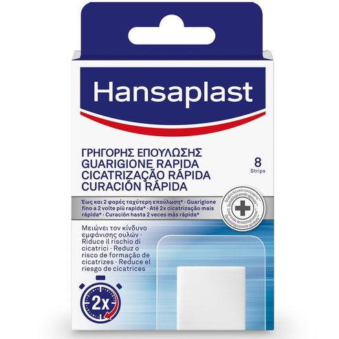 Hansaplast Fast Healing Бързо лечебни подложки 8 броя