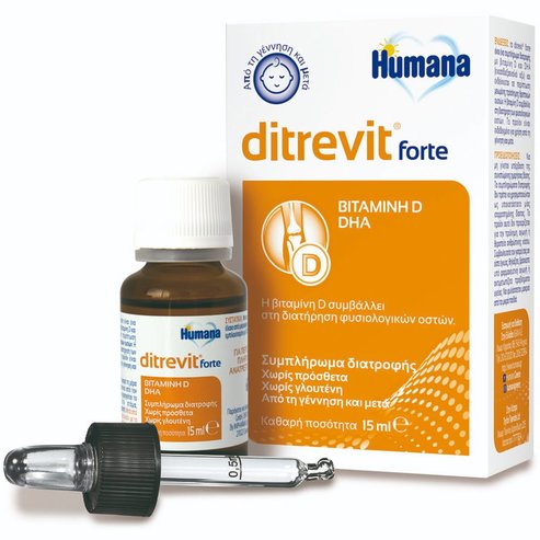 Humana Ditrevit Forte Хранителна добавка с витамин D3 и DHA 15ml