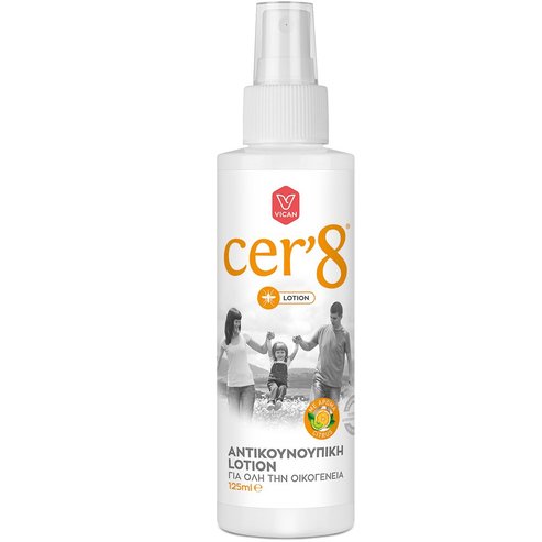 Vican Cer\'8 Lotion 125ml