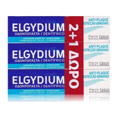 Elgydium Antiplaque Promo Паста за зъби против плака 3х100мл 2+1 Подарък