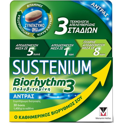 Menarini Sustenium Biorhythm3 Men Мултивитаминна хранителна добавка за покриване на нуждите на мъжкия организъм 30tabs