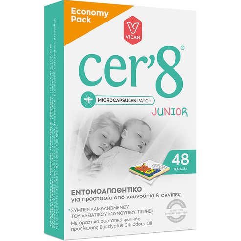 Vican Cer\'8 Junior Microcapsules Patch Economy Pack 48 бр