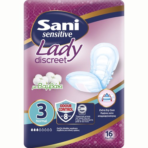 Sani Sensitive Lady Discreet With Cotton No3 Normal Салфетки за инконтиненция с памук 16 броя