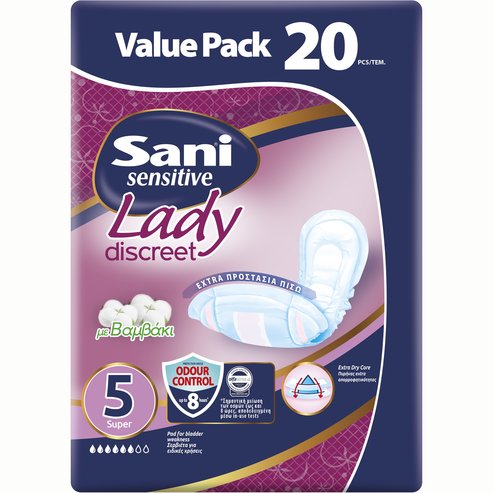 Sani Sensitive Lady Discreet за лека инконтиненция и други специални приложения 20бр - No5 Super