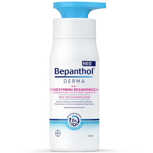 Bepanthol Derma Replenishing Daily Body Lotion for Dry & Sensitive Skin 400ml