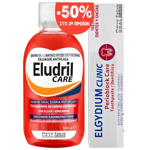 Eludril PROMO PACK Care Mouthwash 500ml & Elgydium Clinic Perioblock Care Toothpaste 75ml