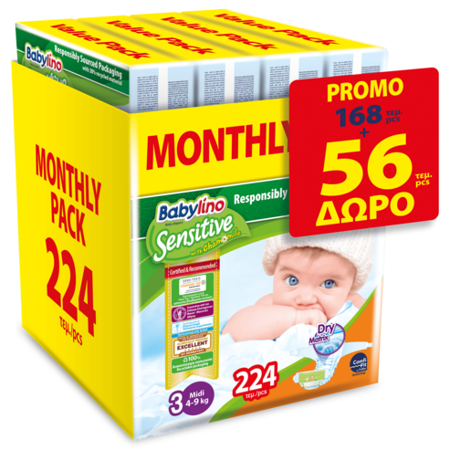 Babylino Sensitive With Chamomile Monthly Pack Midi Νο3 (4-9kg) Бебешки пелени 224 бр