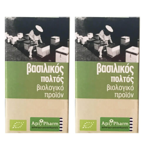 ApiPharm PROMO PACK Пчелно млечице за биологично земеделие 2x10gr 1+1 подарък