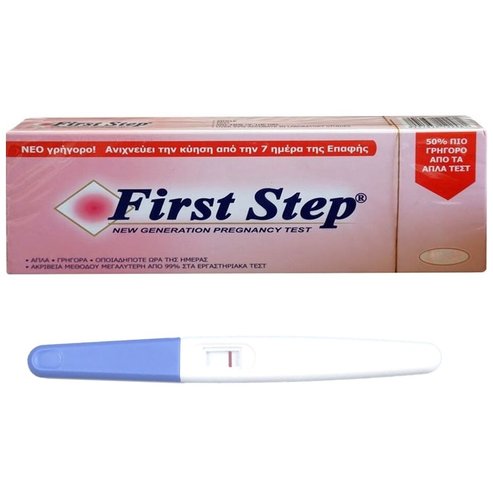 Първа стъпка тест за бременност 1 бр