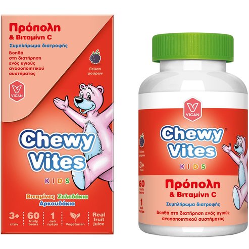 Chewy Vites Kids Propolis & Vitamin C 60 желета