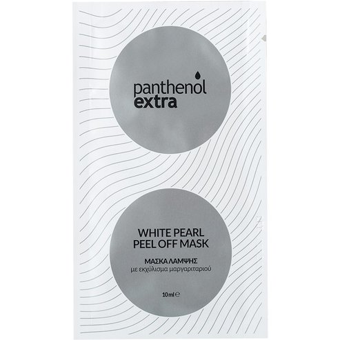 Medisei Panthenol Extra White Pearl Peel Off Mask Маска за блясък с екстракт от перли 10ml