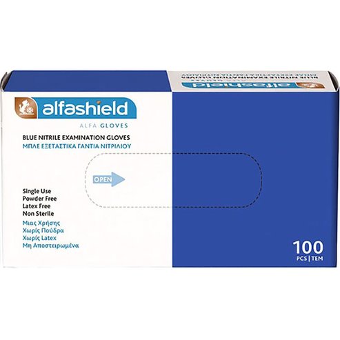 AlfaShield Blue Nitrile Examination Gloves 100 броя