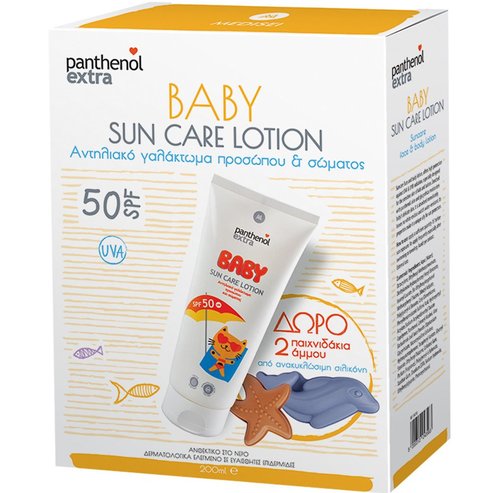 Medisei Panthenol Extra PROMO PACK Baby Sun Care Spf50 Face & Body Lotion 200ml & Подарък 2 пясъчни играчки Делфин-Морска звезда