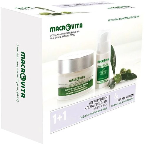 Macrovita Promo Super Nourishing Cream for Dry - Dehydrated Skin 50ml & Δώρο Eye Contour Cream 15ml