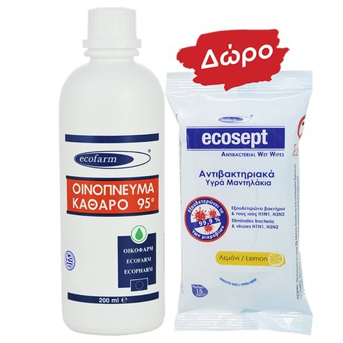 Ecofarm PROMO PACK Чист алкохол 95°, 200ml & Подарък Ecofarm Antibacterial Wet Wipes Lemon 15wipes