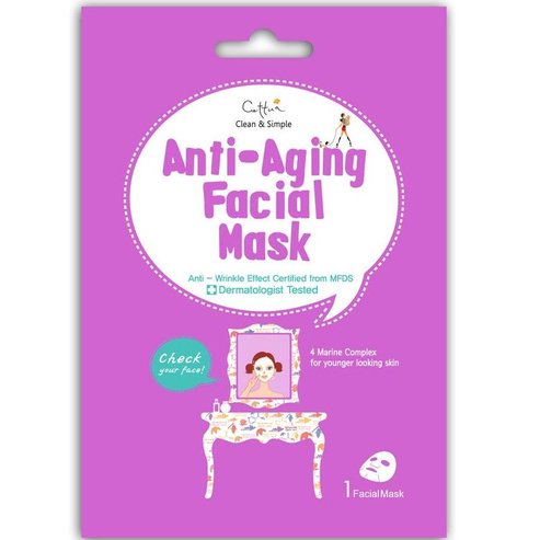 Vican Clean & Simple Anti-Aging Facial Mask Анти-ейдж маска за лице, 1 бр.