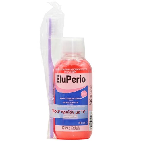 EluPerio PROMO PACK Хлорхексидин Вода за уста 0,12% за здрави венци 300ml & Elgydium Clinic Четка за зъби Perio Clinical за периодична хигиена 1 брой на специална цена