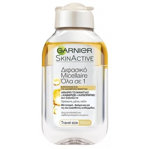 Garnier Skin Active Micellaire Biphase Water