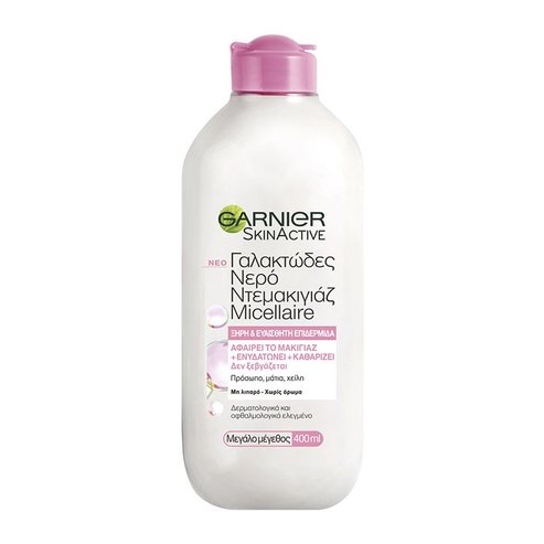 Garnier Skin Active Micellaire Cleansing Milky Water 400ml
