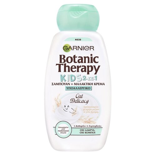 Garnier Botanic Therapy Oat Delicasy Kids 2 in 1 Shampoo & Conditioner 400ml