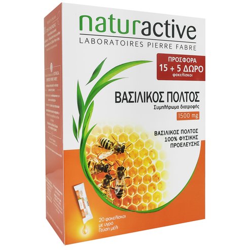 Naturactive Promo Royal Jelly 20 Sachets