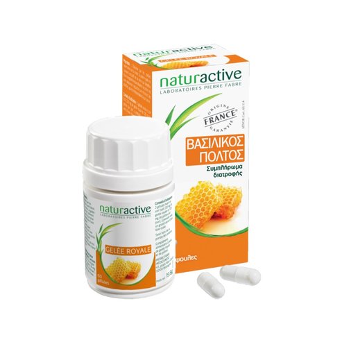 Naturactive Пчелно млечице, укрепващо естествената защита, стимулиране и енергия на тялото 60caps