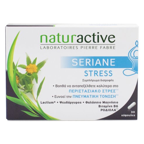 Naturactive Seriane Stress Добавка за преодоляване на стреса 30 капс