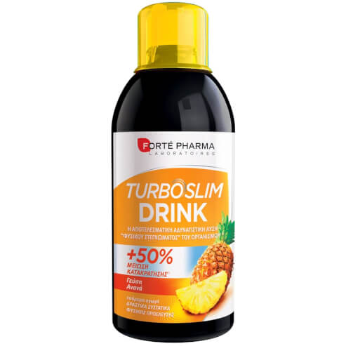 Forte Pharma Turboslim Drink Детоксикираща напитка подпомагаща отслабването, с вкус на ананас 500ml