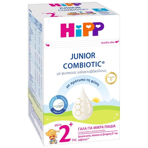 Hipp 2+ Junior Combiotic Metafolin 600g