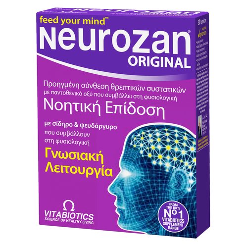 Vitabiotics Neurozan Original 30caps
