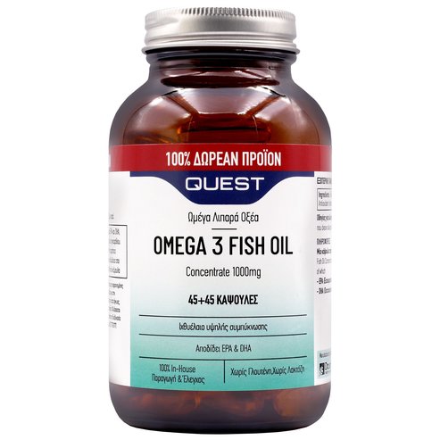 Quest Omega 3 Fish Oil Concentrate 1000mg Хранителна добавка с Омега 3 мастни киселини 90caps