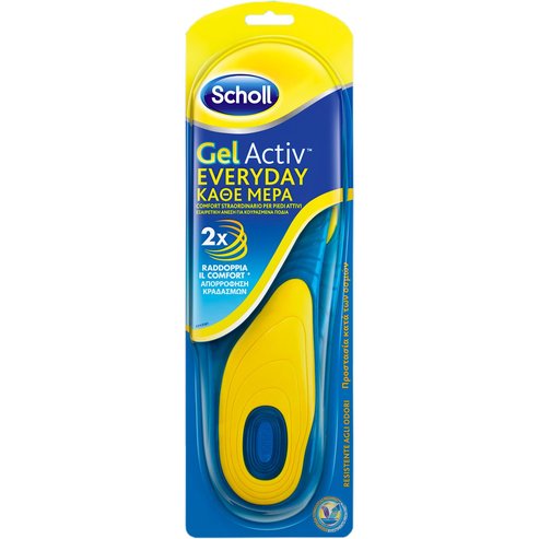 Scholl Gel Activ Everyday Мъжки анатомични антивибрационни стелки Двойна защита Един размер 1 чифт