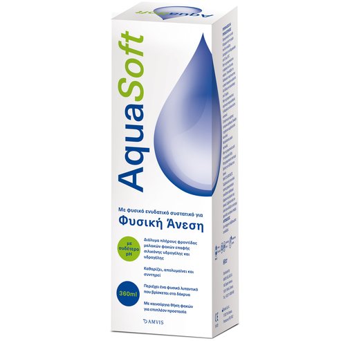 Amvis AquaSoft Moisture Comfort Пълен разтвор за контактни лещи 300ml + 60ml Екстра безплатен продукт