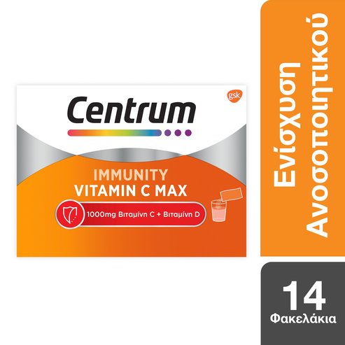 Centrum Immunity Vitamin C Max with Vit.C 1000mg & Vit.D Orange Flavor 14 Sachets