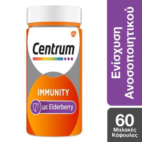 Centrum Immunity with Elderberry 60caps