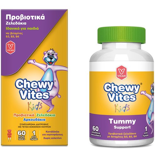 Chewy Vites Kids Tummy Support 60 Желета