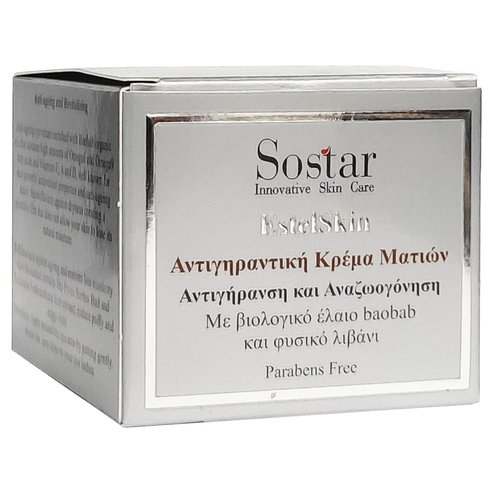 Sostar EstelSkin Anti-ageing Eye Cream Анти-ейдж околоочен крем с ревитализиращ ефект 30ml