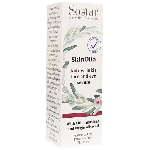 Sostar Skinolia Face & Eye Serum Серум за лице и очи на Schinelia против бръчки с мастика Chios и органично зехтин 50мл