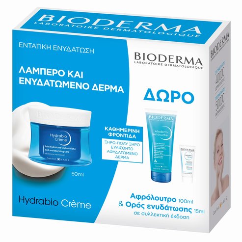 Bioderma Promo Hydrabio Creme 40ml & Подарък Atoderm Gel Douche 100ml & Hydrabio Serum 15ml
