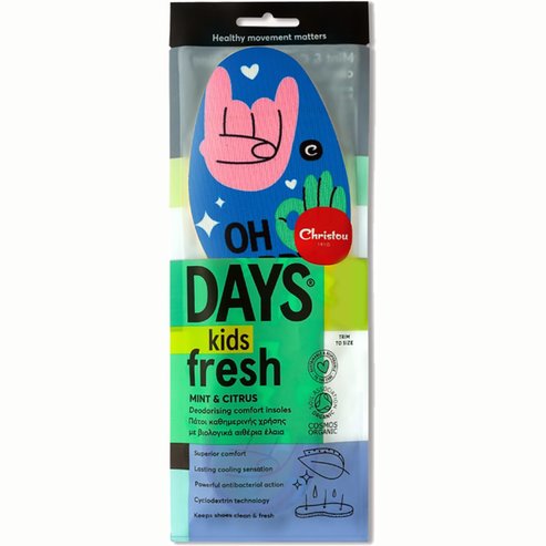 Christou Days Kids Fresh oh Happy Days CH-073/CH-074 Mint & Citrus Син 1 чифт