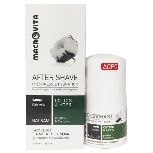 Macrovita PROMO PACK Freshness & Hydration Cotton & Hops After Shave Balsam for Men 100ml & Подаръчен дезодорант на 50 мл