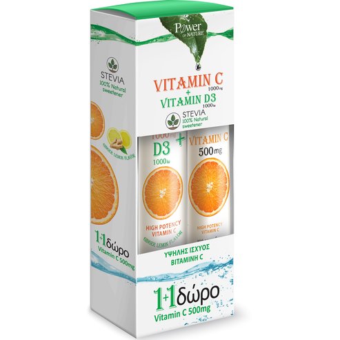 Power Health Power of Nature PROMO PACK Vitamin C & Vitamin D3 Stevia 20Effer.Tabs & 24Effer.Tabs 1+1 подарък
