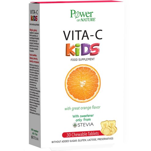 Power Health Vita-C Kids Хранителна добавка с витамин С Само за деца с растителен подсладител Stevia 30 таблетки за дъвчене