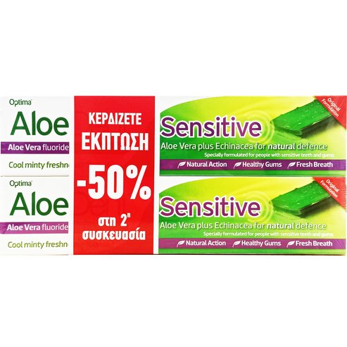 Optima PROMO PACK Aloe Dent Sensitive Toothpaste 2x100ml на специална цена
