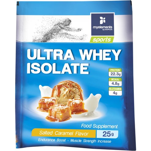 My Elements Sports Ultra Whey Isolate Salted Caramel Flavor 100% суроватъчен протеин в монодоза 25gr